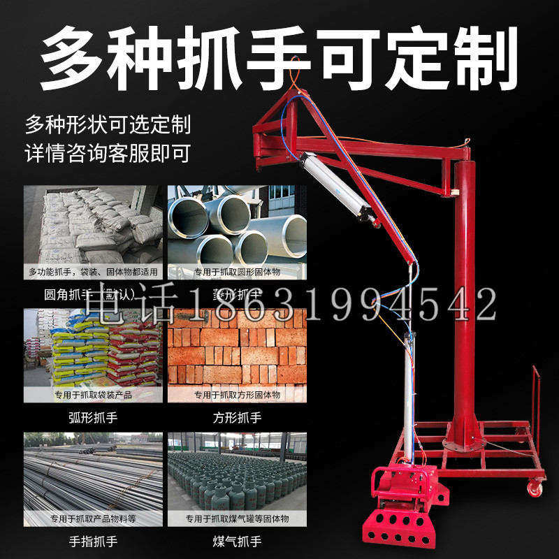 新社区schunk气缸|德国schunk机械抓手1315983|DPG-PLUS 80-1-AS代理商