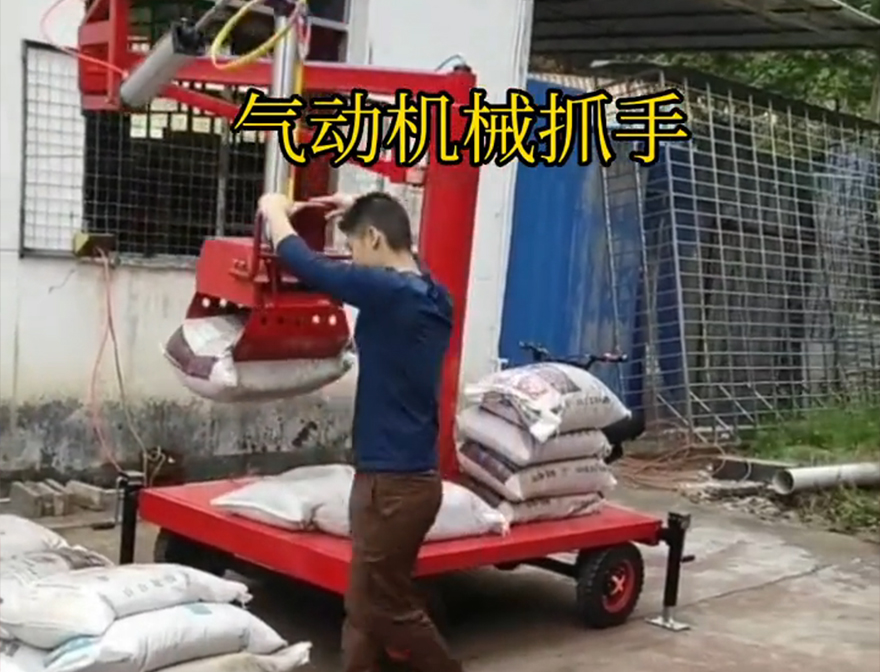 新社区机械抓手新社区气动助力机械臂缺点机械抓手不锈钢抓斗新社区水泥抓手好不好用液压抓沙